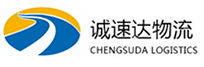 湖州到湘西物流公司